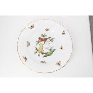 Herend Rothchild Bird Rimmed Soup Bowl NEVER USED 94139